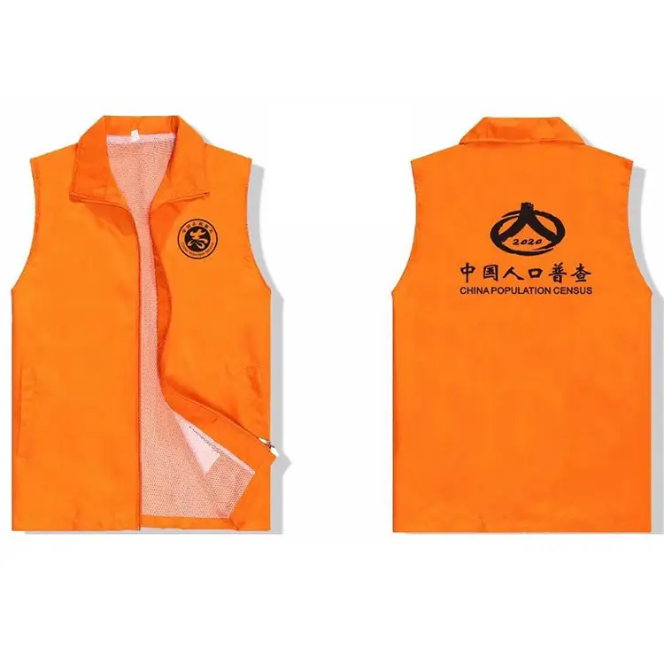 Orange Volunteer Vest Men Women Group Work