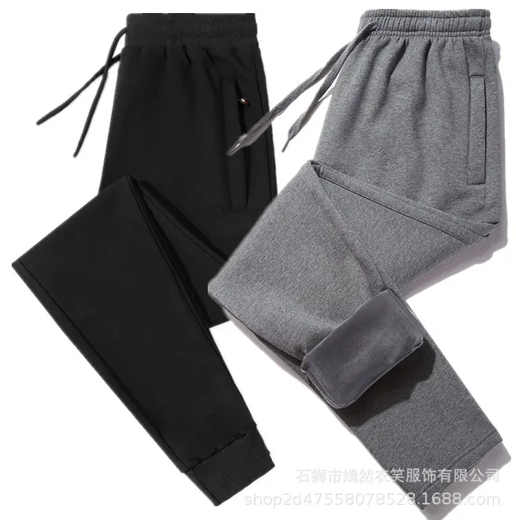 Men's Black Fleece Zipper Pants Mid Waist Casual - Image 7