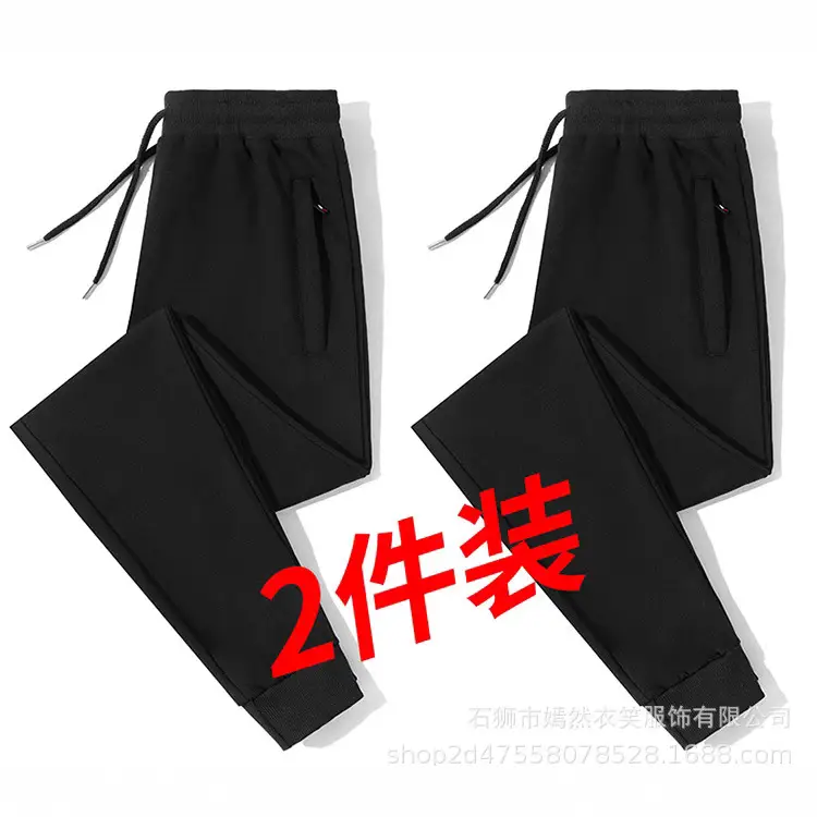 Men's Black Fleece Zipper Pants Mid Waist Casual - Image 9