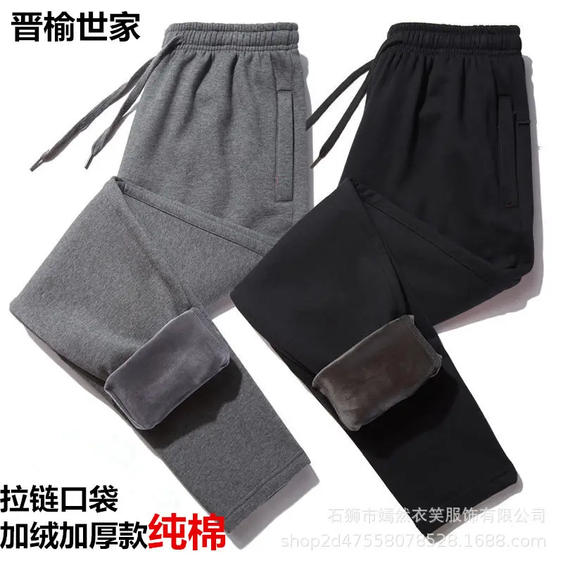 副本