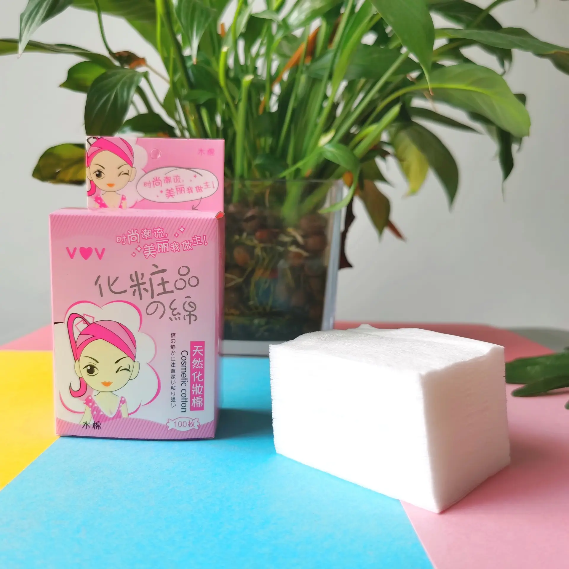 Disposable Pure Cotton Makeup Remover Wipes for Face, Eyes & Lips - Image 2