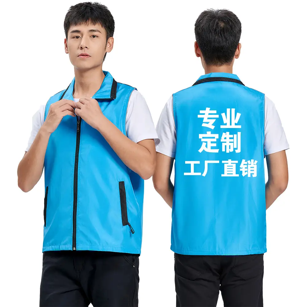 Neoprene Sleeveless Vest for Men Women Blue Black Accents - Image 9