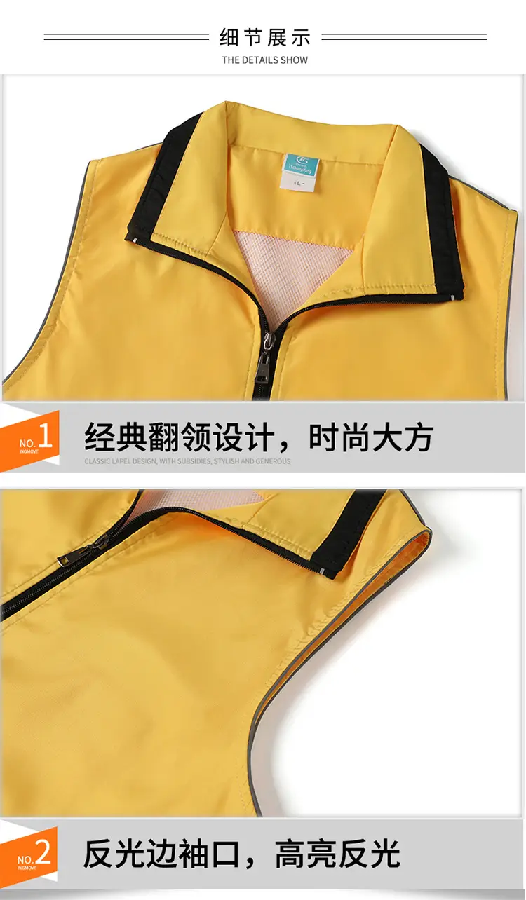 Neoprene Sleeveless Vest for Men Women Blue Black Accents — feature 10