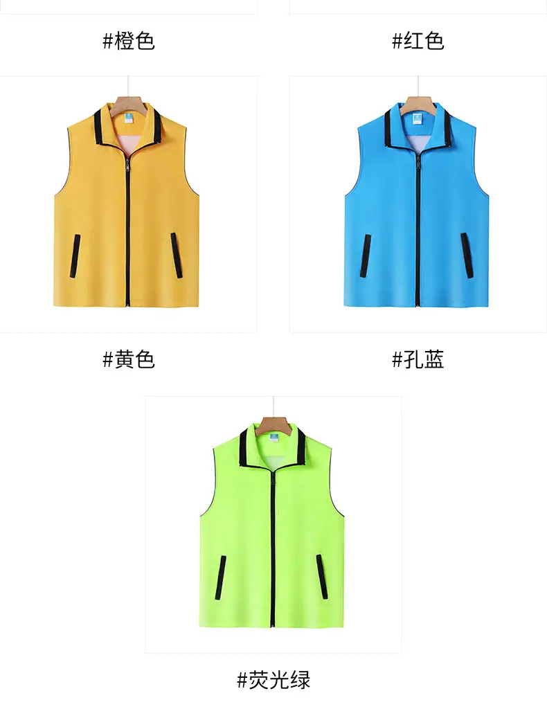 Neoprene Sleeveless Vest for Men Women Blue Black Accents — feature 5