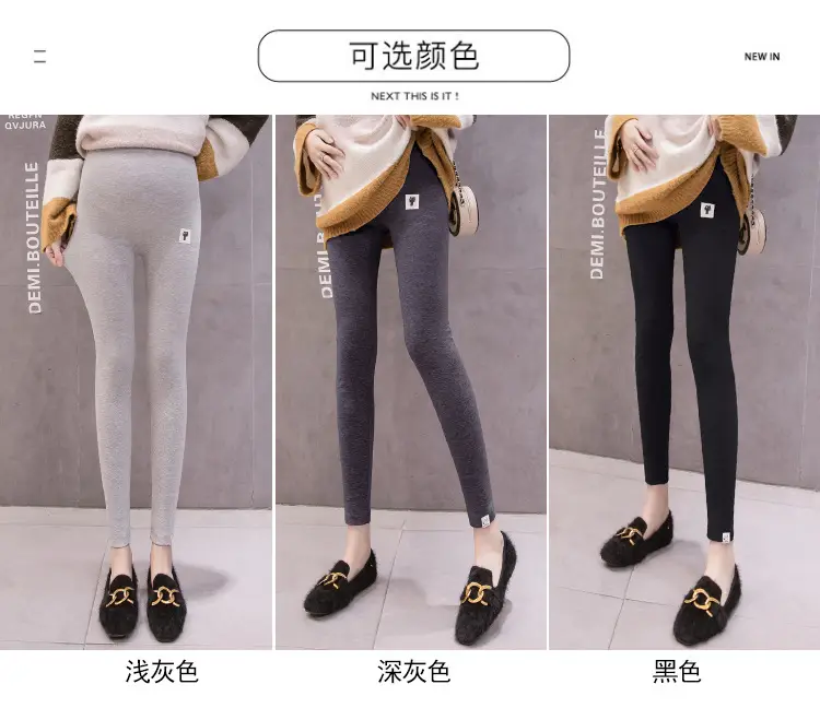 Warm Fleece Lined Long Leggings for Women — feature 4