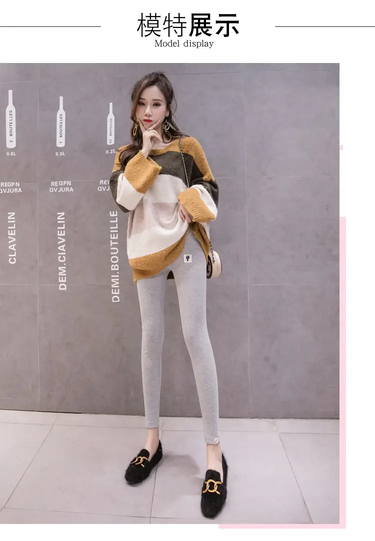 Warm Fleece Lined Long Leggings for Women — feature 5