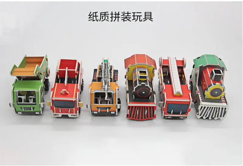 3D Brain-Moving Train Toy for Kids — feature 6