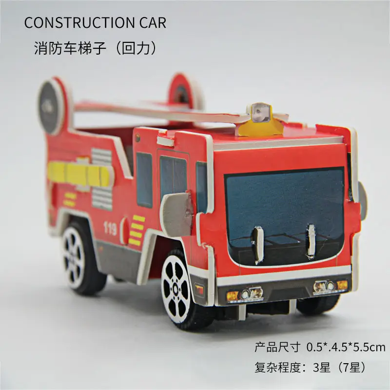3D Brain-Moving Train Toy for Kids - Image 3