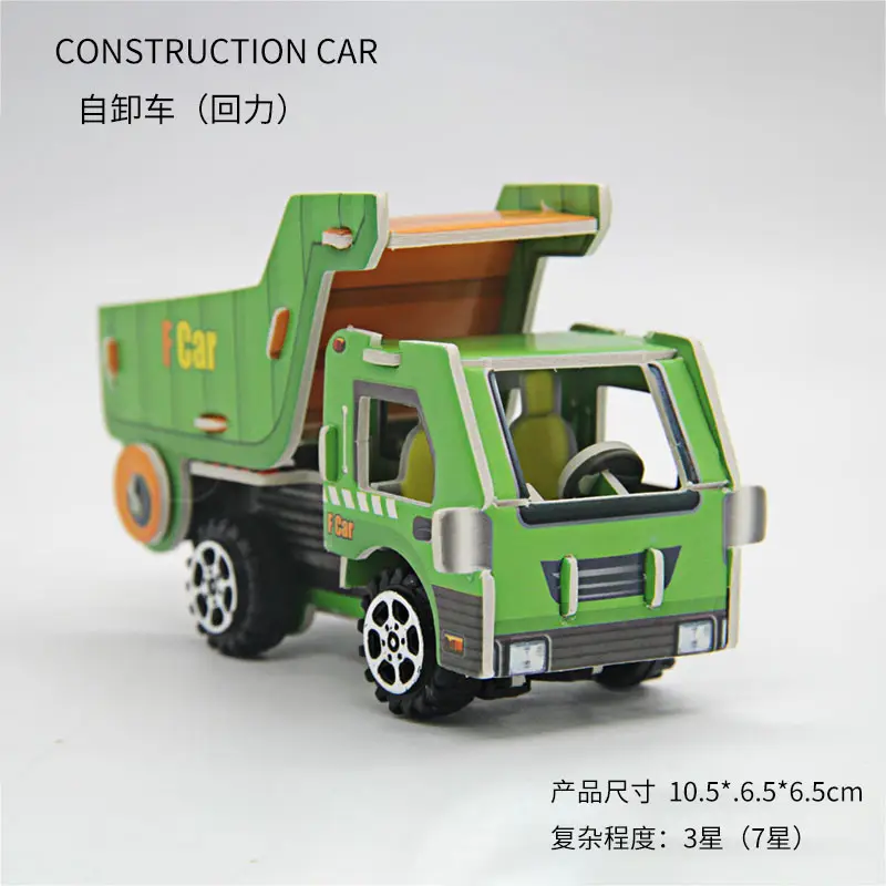 3D Brain-Moving Train Toy for Kids - Image 4