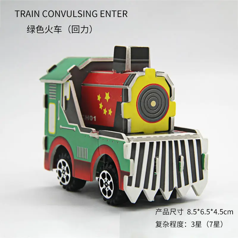 3D Brain-Moving Train Toy for Kids - Image 6