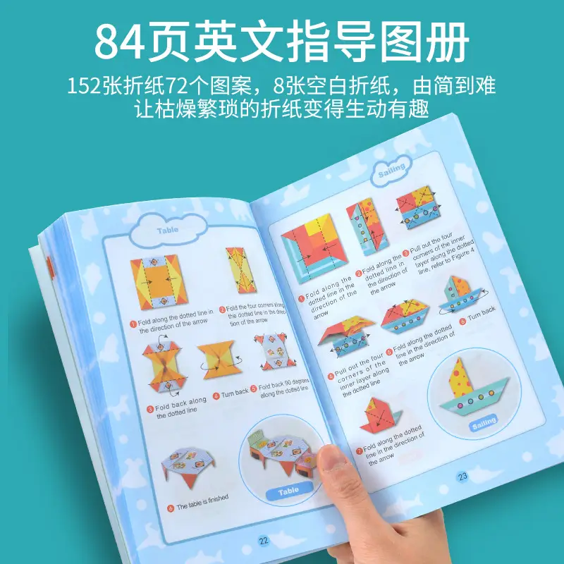 Cross-Border Kids English Origami Paper Cut Educational Toy - Image 4