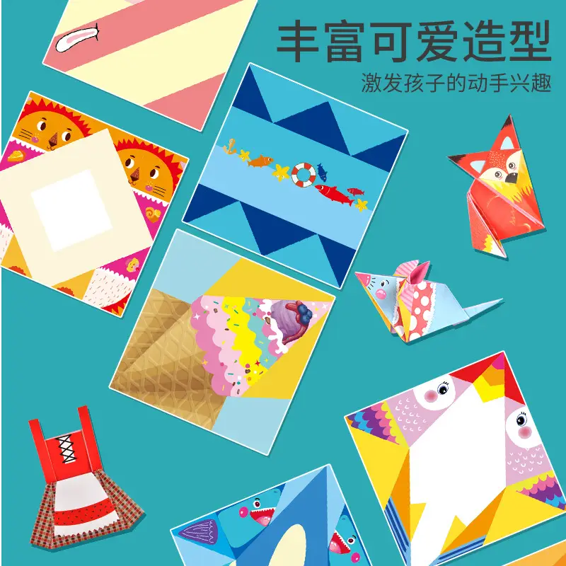 Cross-Border Kids English Origami Paper Cut Educational Toy - Image 6