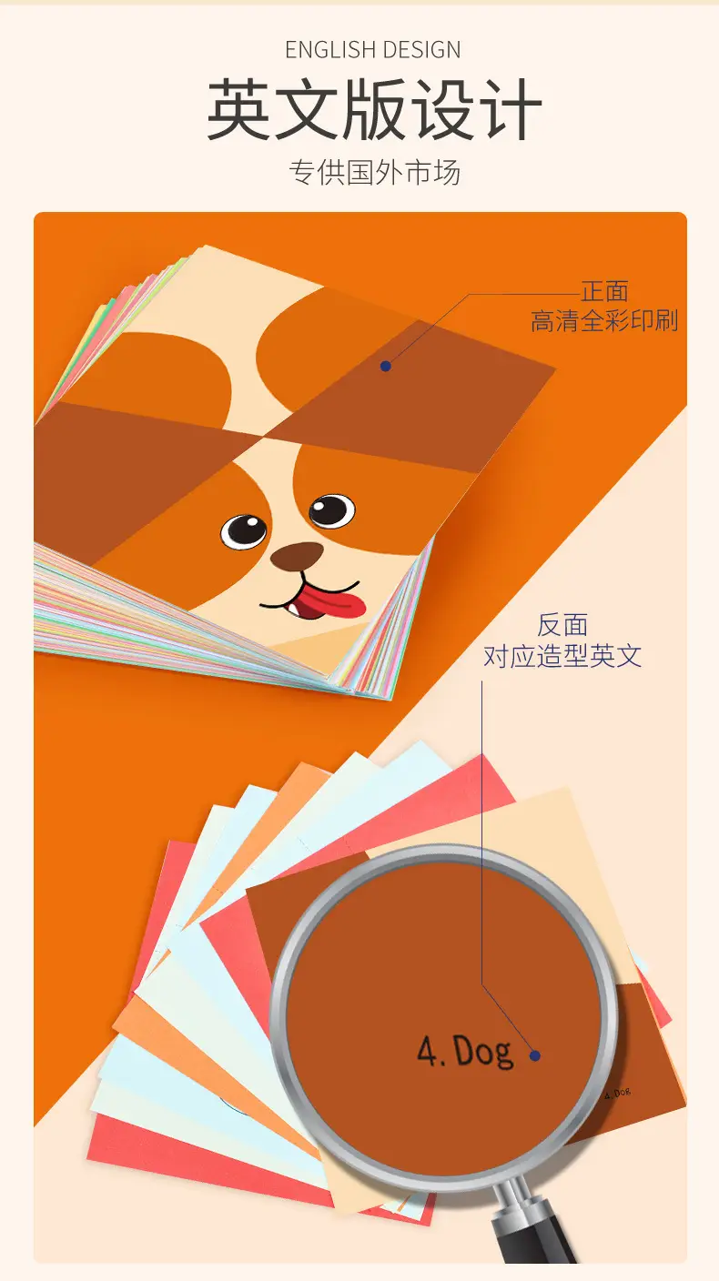 折纸阿里_05