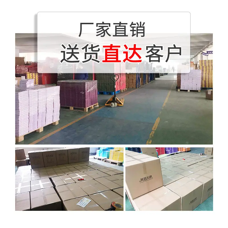 主图7