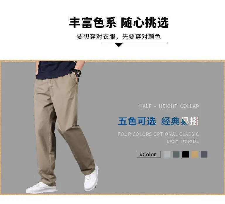 Men's Grey Loose Fit Casual Pants Winter Overalls — feature 29