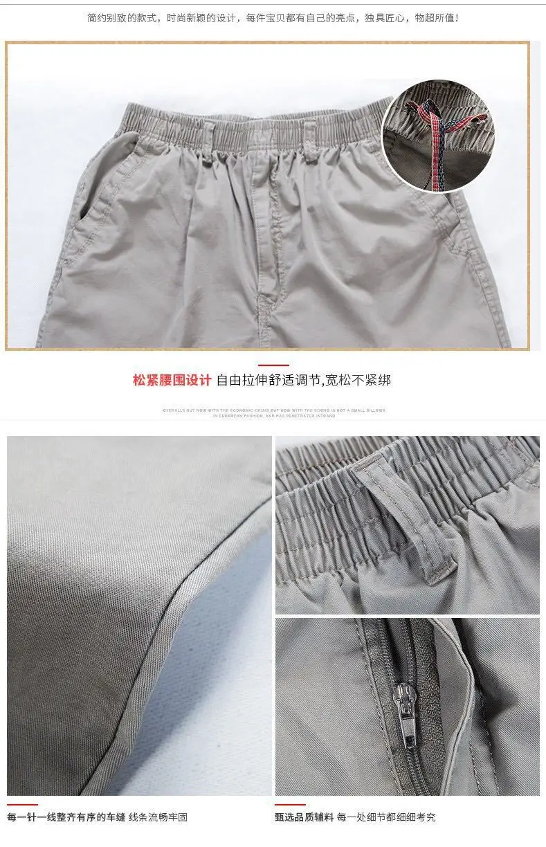 Men's Grey Loose Fit Casual Pants Winter Overalls — feature 31