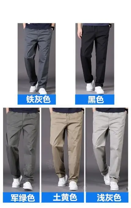 Men's Grey Loose Fit Casual Pants Winter Overalls — feature 32