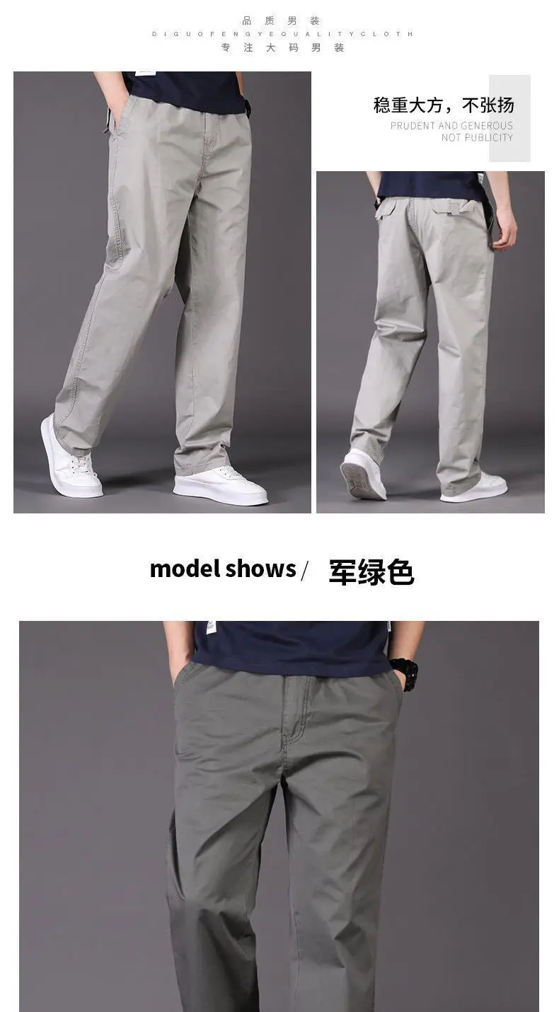 Men's Grey Loose Fit Casual Pants Winter Overalls — feature 34