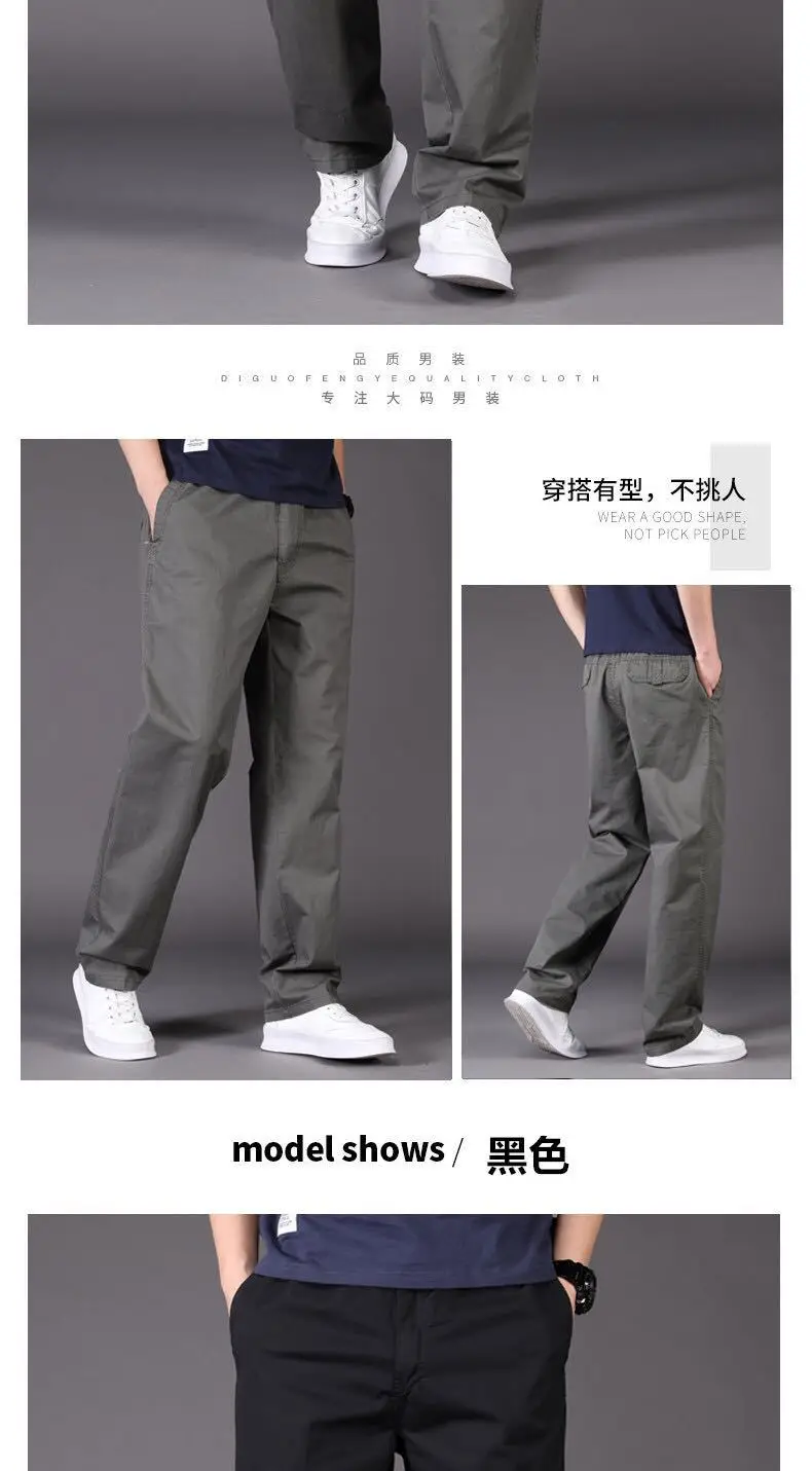 Men's Grey Loose Fit Casual Pants Winter Overalls — feature 35