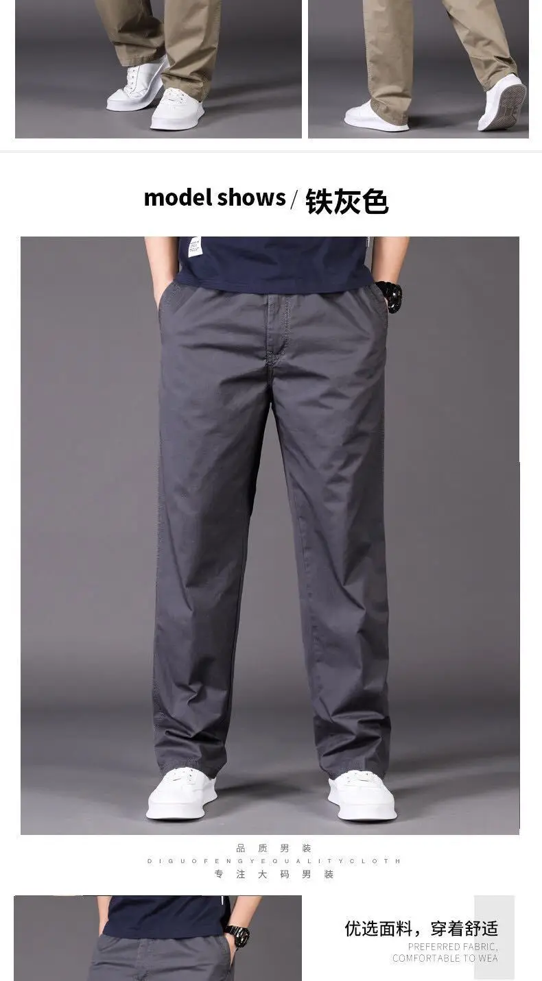 Men's Grey Loose Fit Casual Pants Winter Overalls — feature 38
