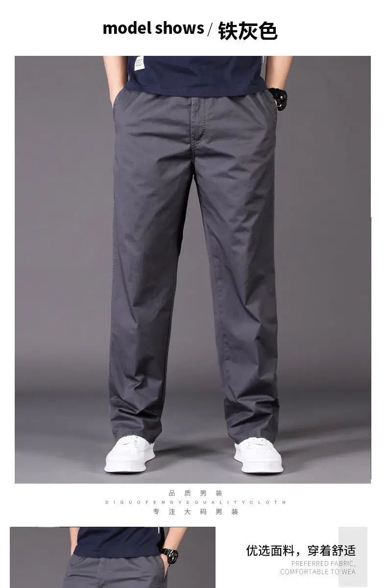 Men's Grey Loose Fit Casual Pants Winter Overalls — feature 39