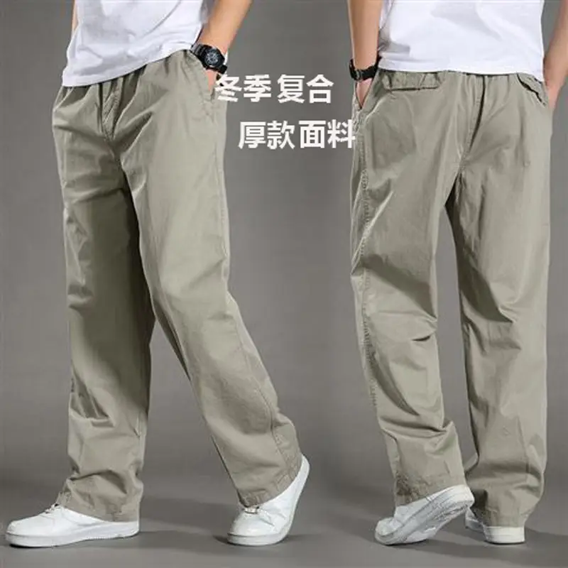 Men's Grey Loose Fit Casual Pants Winter Overalls - Image 2