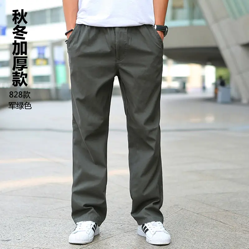Men's Grey Loose Fit Casual Pants Winter Overalls - Image 3
