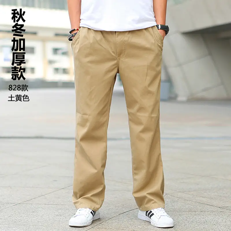 Men's Grey Loose Fit Casual Pants Winter Overalls - Image 4