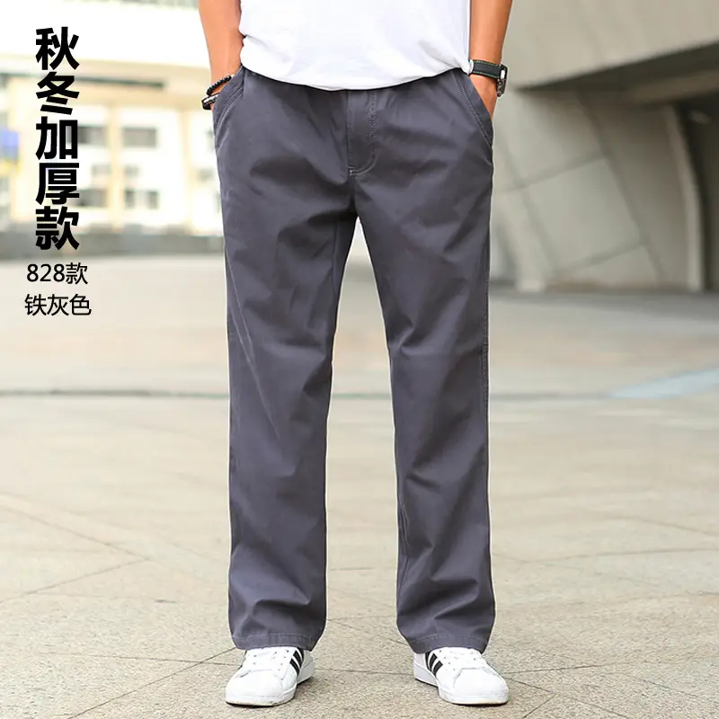 Men's Grey Loose Fit Casual Pants Winter Overalls - Image 5
