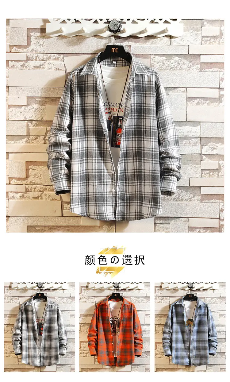Men's Plaid Long Sleeve Shirt Winter Casual Jacket — feature 1