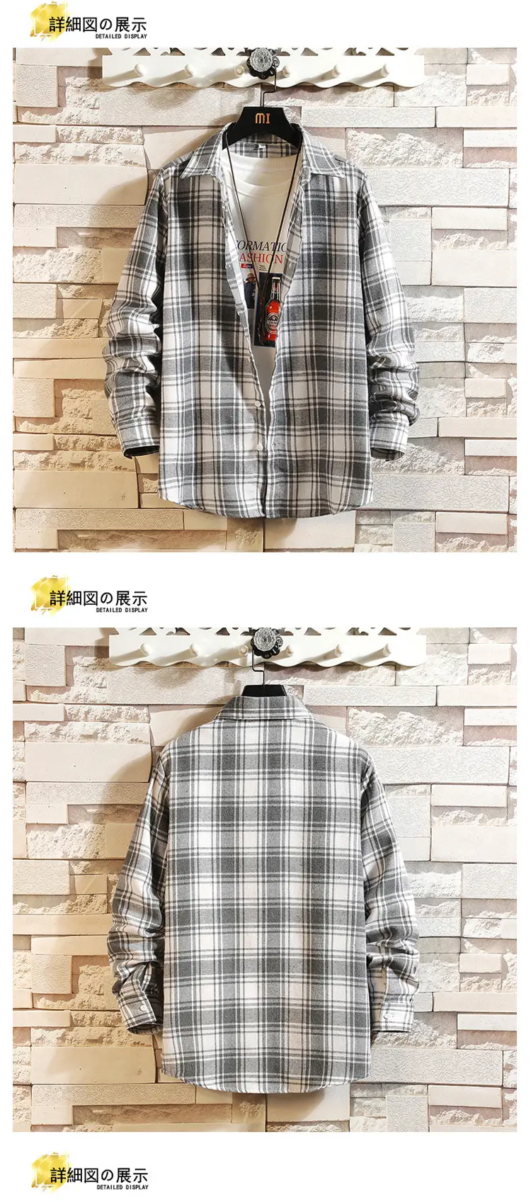 Men's Plaid Long Sleeve Shirt Winter Casual Jacket — feature 3