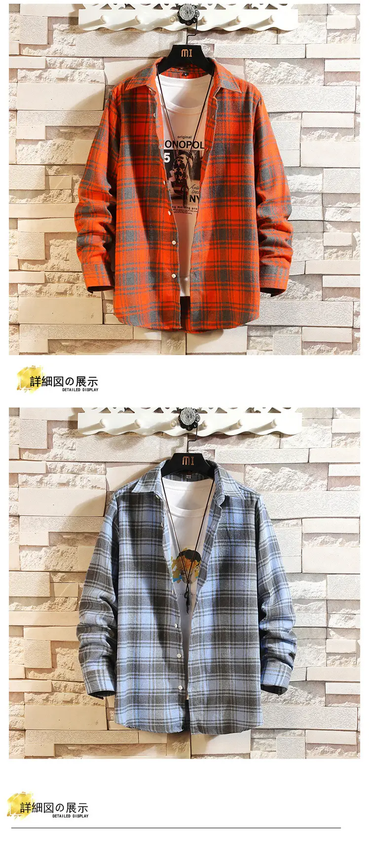 Men's Plaid Long Sleeve Shirt Winter Casual Jacket — feature 4