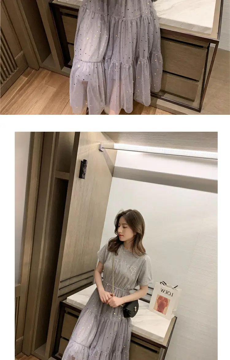 Maternity Dress White Sequined A-Line Skirt — feature 11