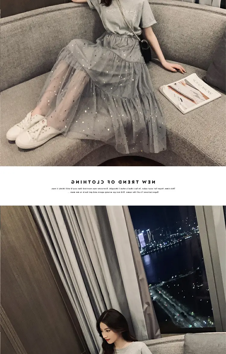 Maternity Dress White Sequined A-Line Skirt — feature 16