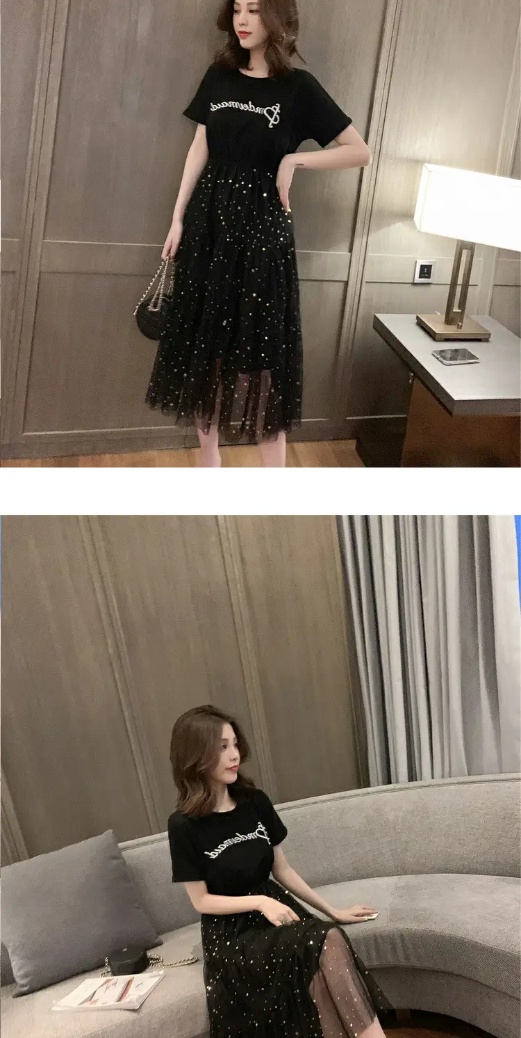 Maternity Dress White Sequined A-Line Skirt — feature 27