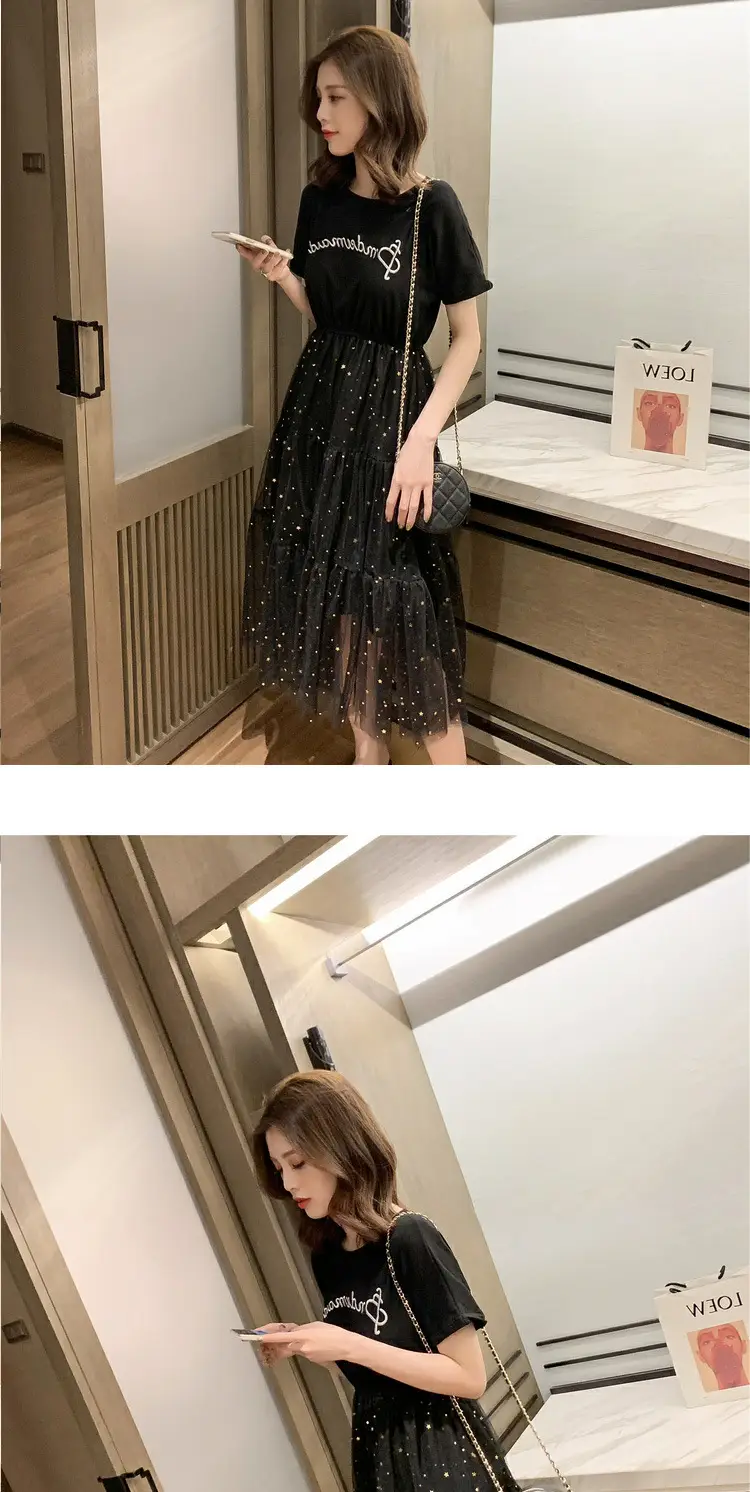 Maternity Dress White Sequined A-Line Skirt — feature 32
