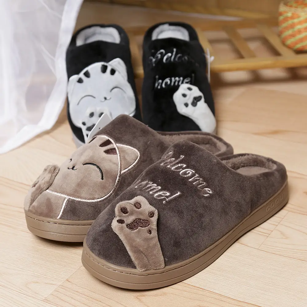 2021 Cotton Cartoon Slippers Winter Warm Couple Set - Image 9