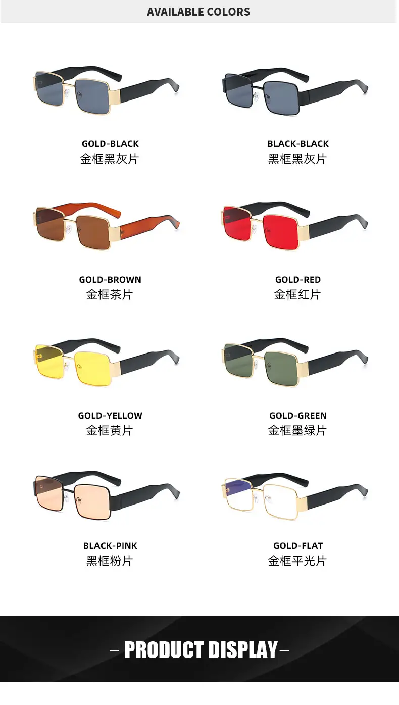 New Style Metal Sunglasses for Men Women Korean Style — feature 13