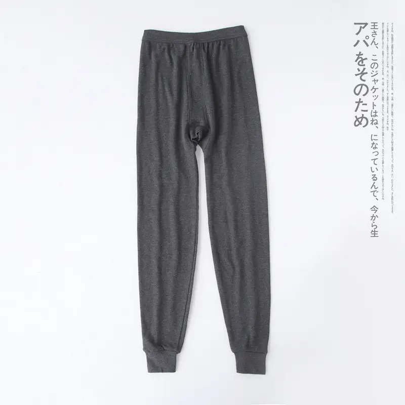 Men's Autumn Pants Men's Pure Cotton Thin Autumn and Winter Warm Pants Pants Middle-aged Spring and Autumn Loose Cotton Wool Pants
