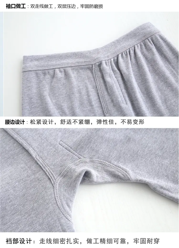 Men's Autumn Pants Men's Pure Cotton Thin Autumn and Winter Warm Pants Pants Middle-aged Spring and Autumn Loose Cotton Wool Pants — feature 6