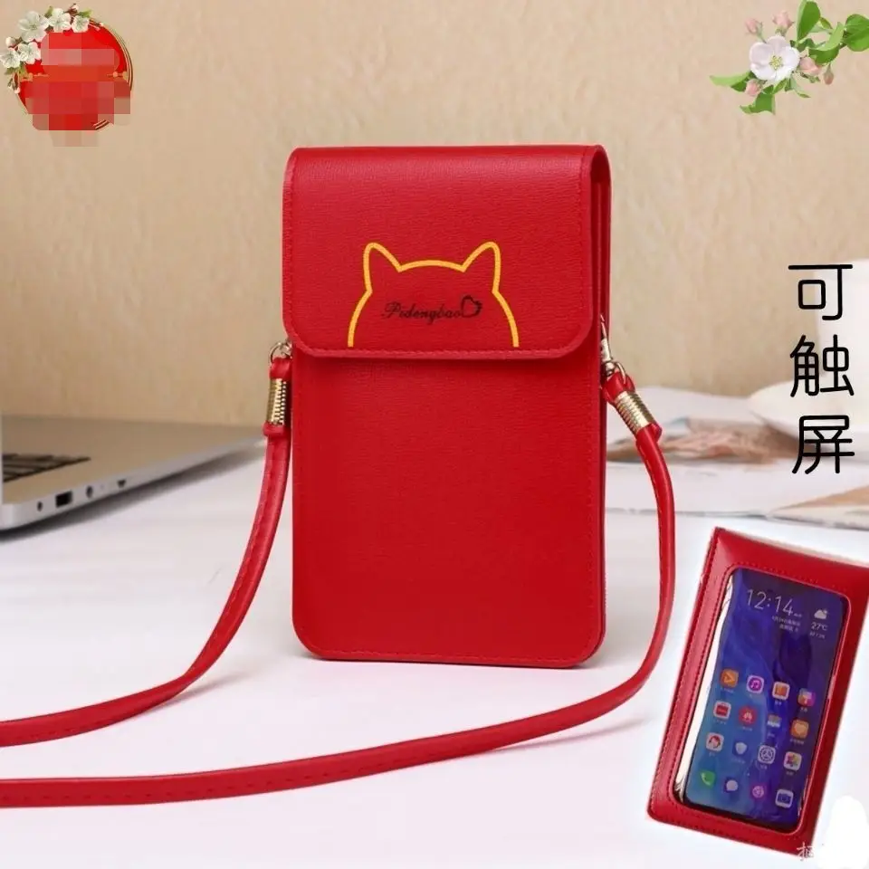 Green Touch Screen Mobile Phone Bag for Women - Image 10