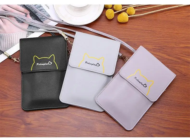 Green Touch Screen Mobile Phone Bag for Women — feature 10