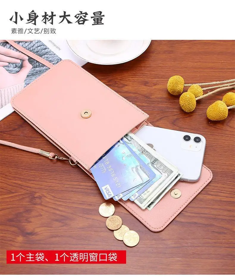Green Touch Screen Mobile Phone Bag for Women — feature 11
