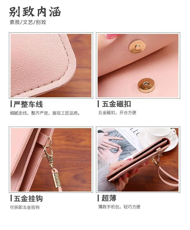 Green Touch Screen Mobile Phone Bag for Women — feature 13