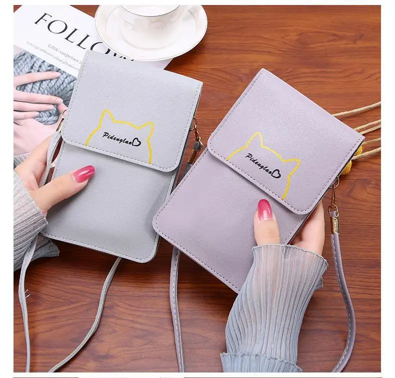 Green Touch Screen Mobile Phone Bag for Women — feature 16