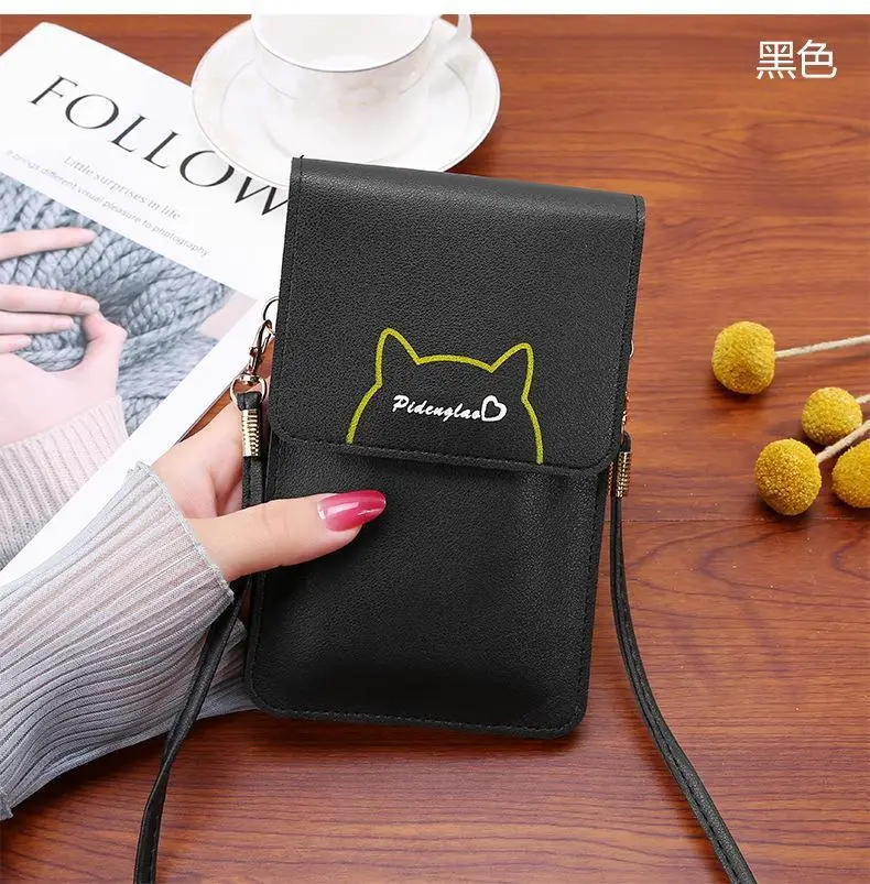 Green Touch Screen Mobile Phone Bag for Women — feature 18
