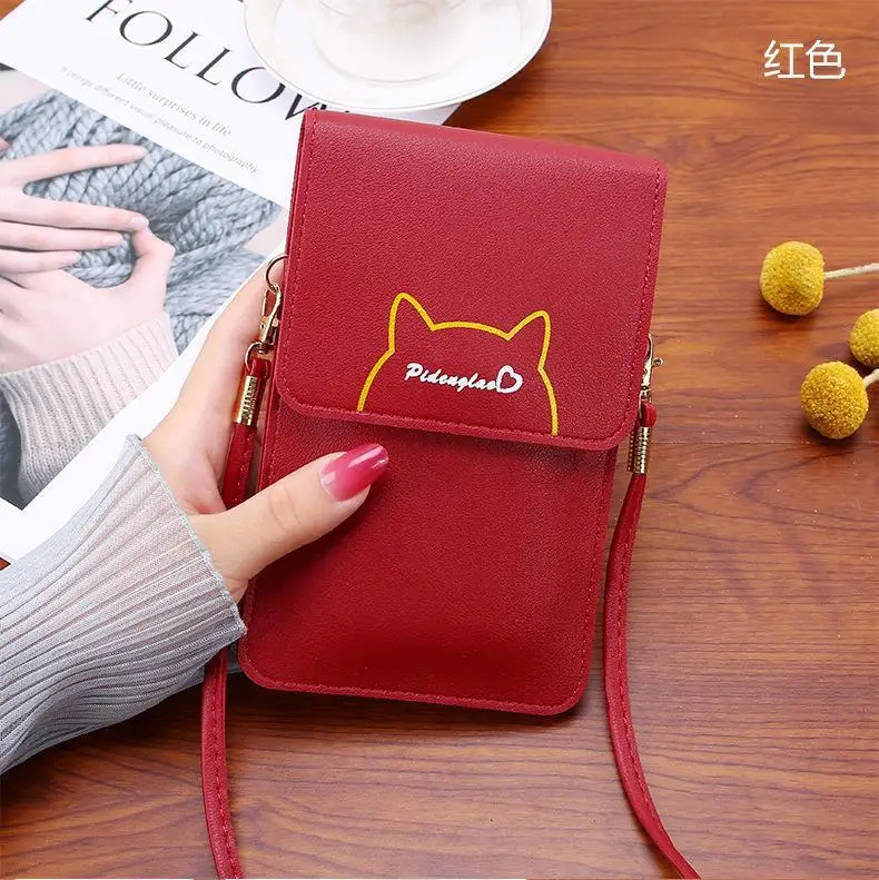 Green Touch Screen Mobile Phone Bag for Women — feature 19