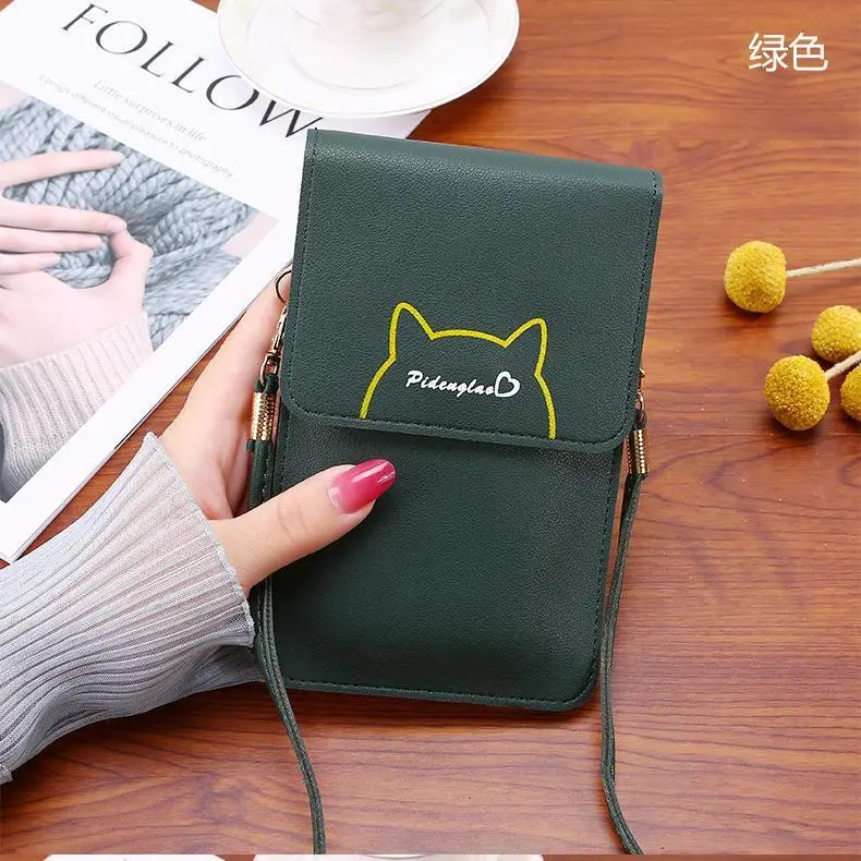 Green Touch Screen Mobile Phone Bag for Women — feature 20