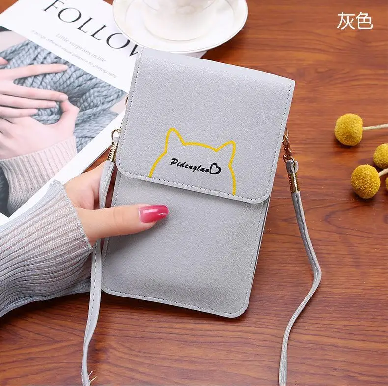 Green Touch Screen Mobile Phone Bag for Women — feature 21