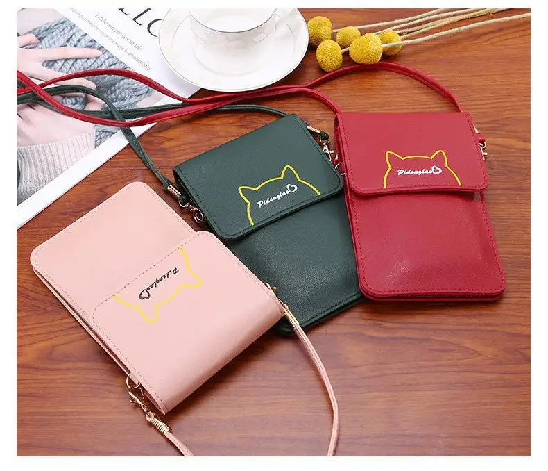 Green Touch Screen Mobile Phone Bag for Women — feature 4